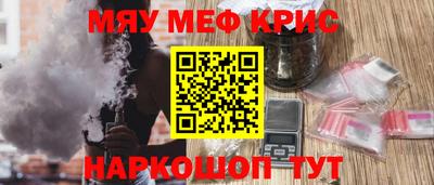 mix Малгобек