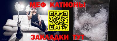 таблы Малоярославец