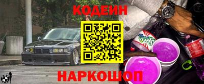 прущая мука Можайск