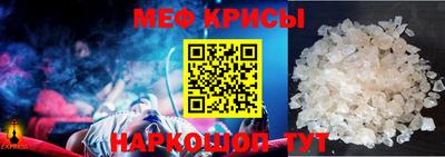 mix Малгобек