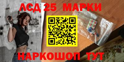 Альфа ПВП Можга