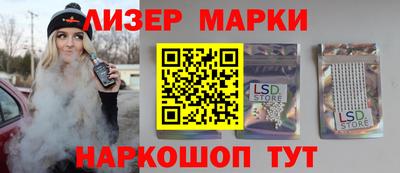 прущая мука Можайск