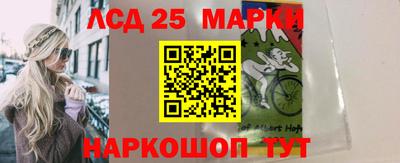 таблы Малоярославец
