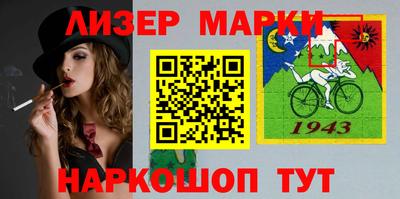 таблы Малоярославец