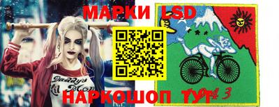 прущая мука Можайск