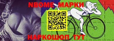меф Моздок