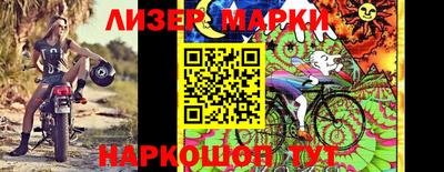 прущая мука Можайск