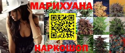 jwh Мариинск