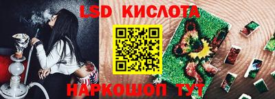 jwh Мариинск