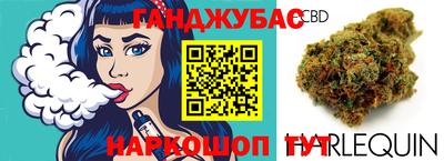 таблы Малоярославец