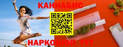 jwh Мариинск