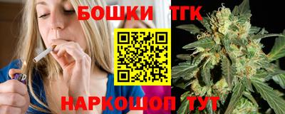 mix Малгобек
