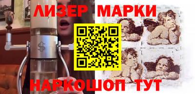 меф Моздок