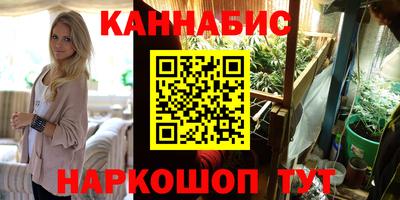 таблы Малоярославец
