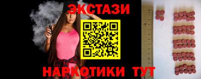 прущая мука Можайск