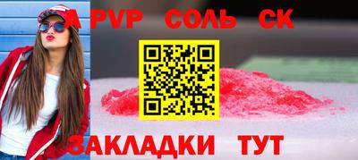 mix Малгобек