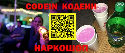 mix Малгобек