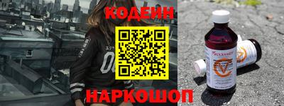 jwh Мариинск