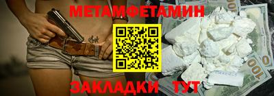 Альфа ПВП Можга