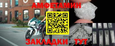 mix Малгобек