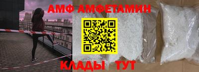 Альфа ПВП Можга