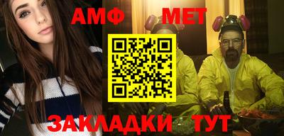 прущая мука Можайск
