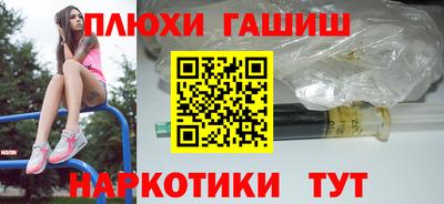 меф Моздок