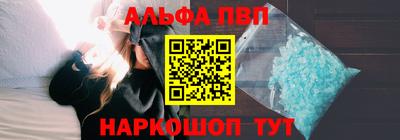 меф Моздок