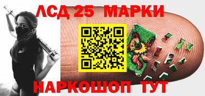 прущая мука Можайск